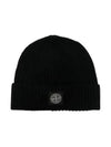 Logo Knit Beanie Black - STONE ISLAND - BALAAN 3