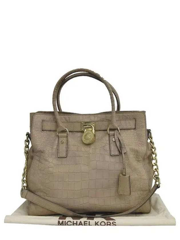 Beige 2 WAY bag - MICHAEL KORS - BALAAN 1