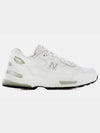 992 Made in USA Low Top Sneakers White Silver - NEW BALANCE - BALAAN 3