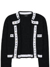 Contrast Trim Cardigan Black - BALMAIN - BALAAN 10