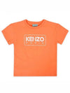 Logo printing short sleeve orange K60251 98F 14Y - KENZO - BALAAN 2