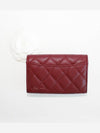 Classic Card Holder Grained Shiny Calfskin Gold Metal Burgundy - CHANEL - BALAAN 4