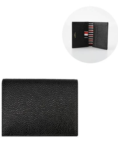 Pebble Grained Leather Double Card Wallet Black - THOM BROWNE - BALAAN 2