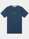 Men's Chest Logo Back Print Short Sleeve T-Shirt Navy - STONE ISLAND - BALAAN 2