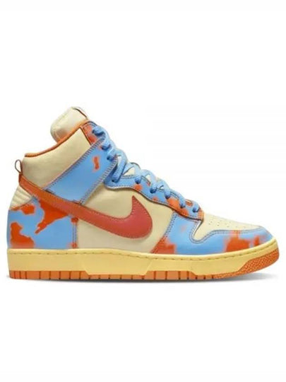 Dunk High 1985 SP High Top Sneakers Acid Wash Orange - NIKE - BALAAN 2