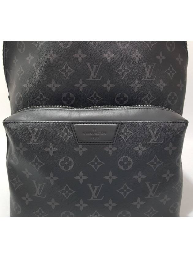 men backpack - LOUIS VUITTON - BALAAN 3