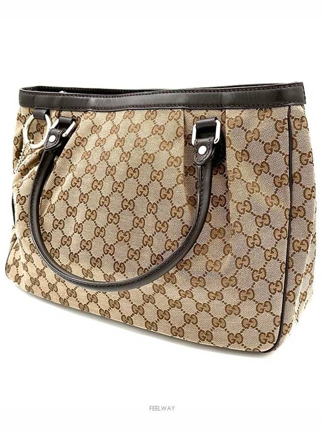 women tote bag - GUCCI - BALAAN 2