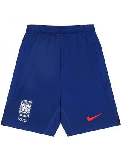 Genuine Junior Korea Dry Fit Academy Pro Shorts FJ3118 418 - NIKE - BALAAN 2