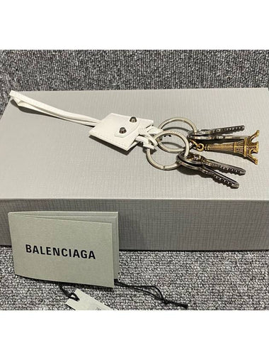 key ring - BALENCIAGA - BALAAN 1