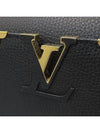 M54663 2 WAY bag - LOUIS VUITTON - BALAAN 4