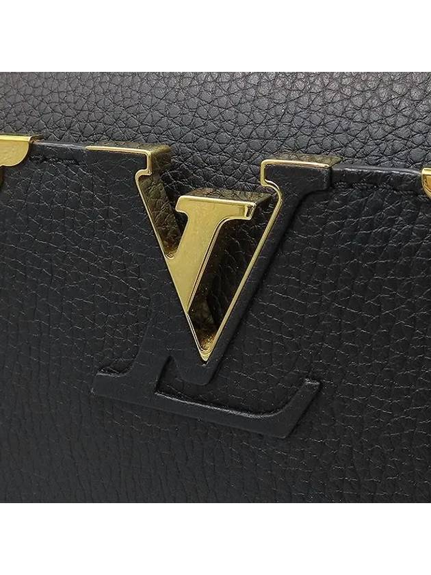 M54663 2 WAY bag - LOUIS VUITTON - BALAAN 4