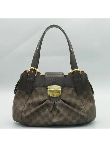 N41542 Shoulder Bag - LOUIS VUITTON - BALAAN 1