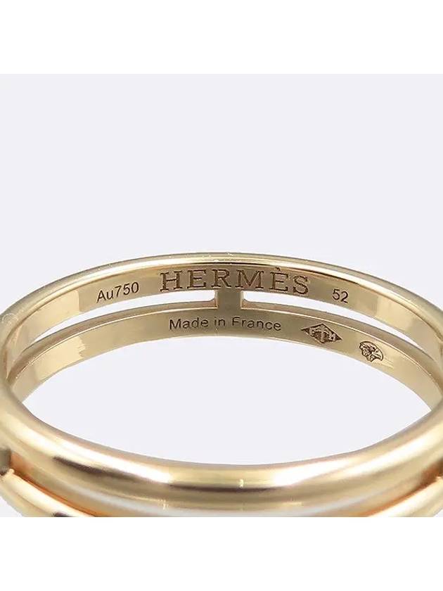 H119836B 18K rose gold Ariane wedding band ring size 52 - HERMES - BALAAN 3