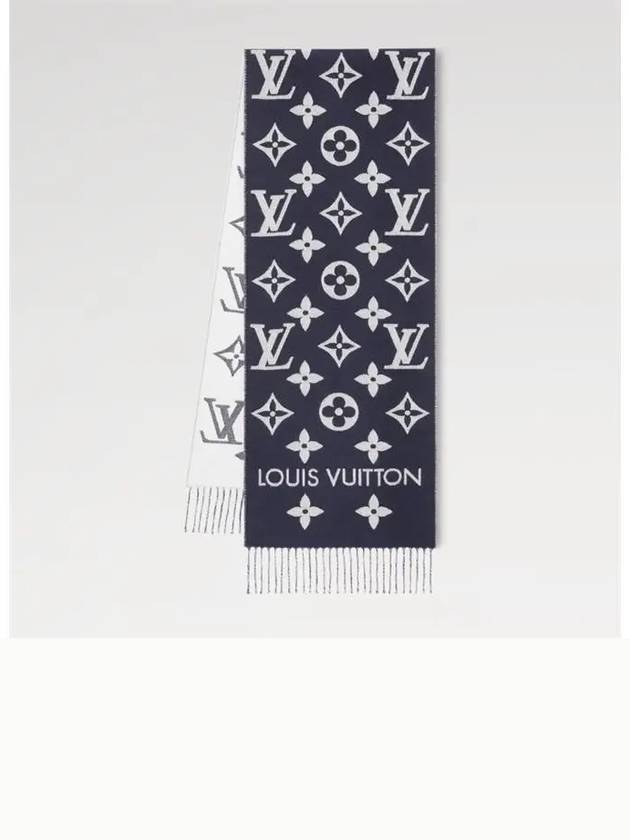 LV Essential Scarf Navy - LOUIS VUITTON - BALAAN 2