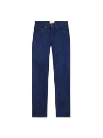 Denim Pants Indigo HTR001 600 1235409 - AMI - BALAAN 1