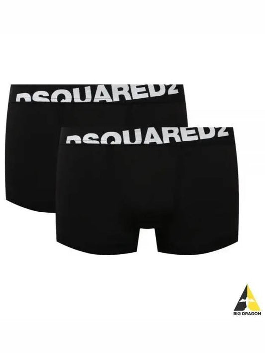 Basic Logo Trunk Briefs 2 Pack Black - DSQUARED2 - BALAAN 2