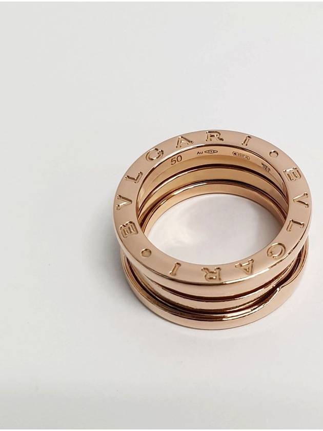 Bvlgari B Zero1 3 Band 18K Rose Gold Ring 335931 - BVLGARI - BALAAN 7