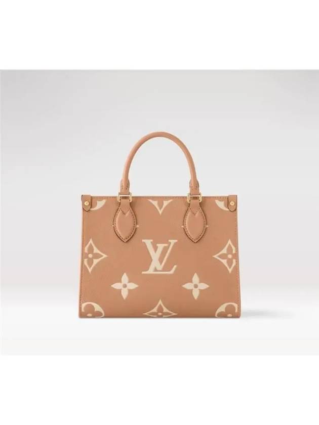 On the Go PM shoulder bag tote M12513 - LOUIS VUITTON - BALAAN 1