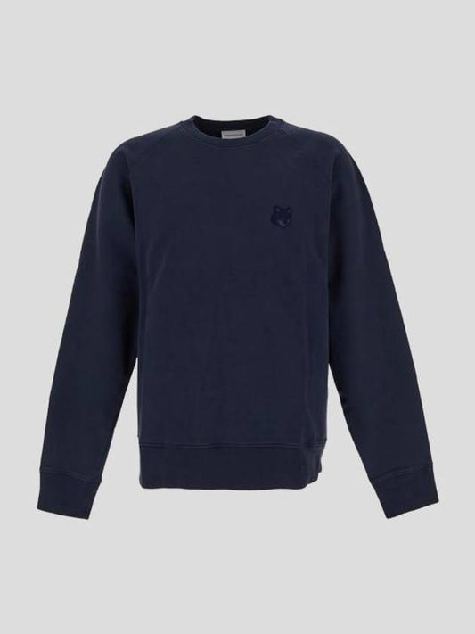 Hooded Sweatshirt MM00304 KM0001P492 - MAISON KITSUNE - BALAAN 1