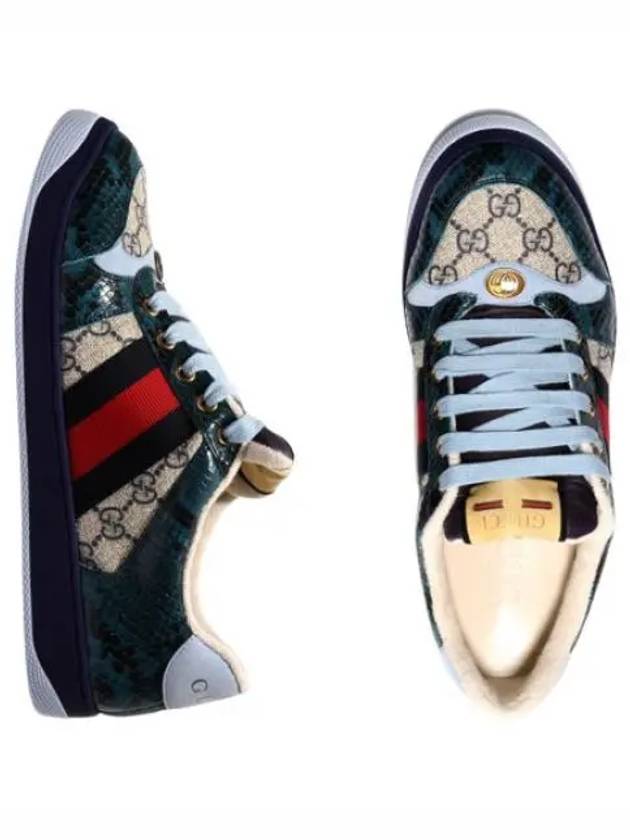 screener sneakers - GUCCI - BALAAN 1