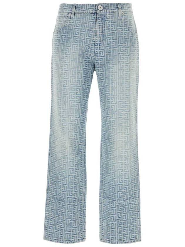 Balmain Jeans - BALMAIN - BALAAN 1