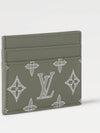 Men s Card Wallet Double Holder G65 Olive Green M12503 - LOUIS VUITTON - BALAAN 2