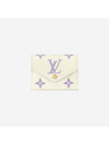 Victorine Wallet Monogram Empreinte Latte Bubble Tea - LOUIS VUITTON - BALAAN 1