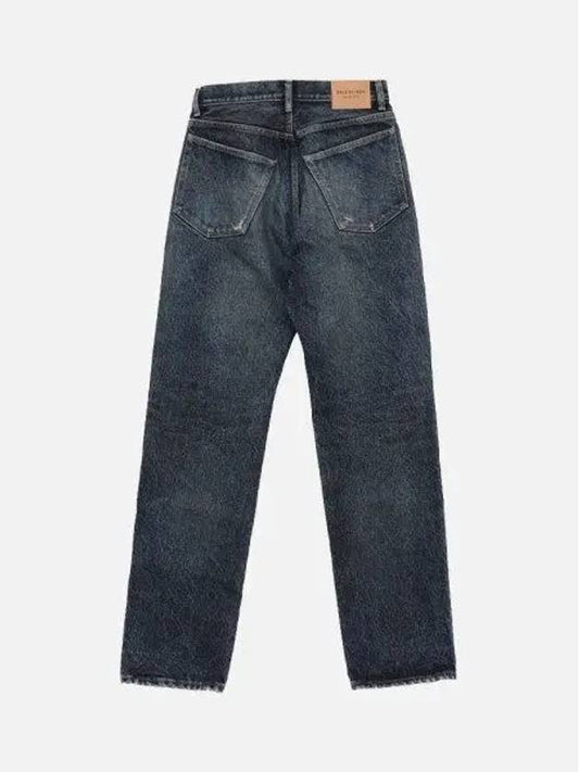 Men's Relaxed Jeans Navy - BALENCIAGA - BALAAN 2