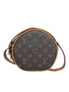 M45578 Crossbody Bag - LOUIS VUITTON - BALAAN 2