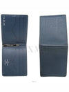 men s wallet - LOUIS VUITTON - BALAAN 7