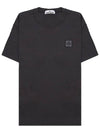 Organic Cotton Short Sleeve T-Shirt Dark Grey - STONE ISLAND - BALAAN 11