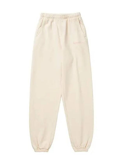 Serif Logo Cotton Track Pants Cream - SPORTY & RICH - BALAAN 2