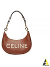 Logo Embroided Medium Shoulder Bag Brown - CELINE - BALAAN 2