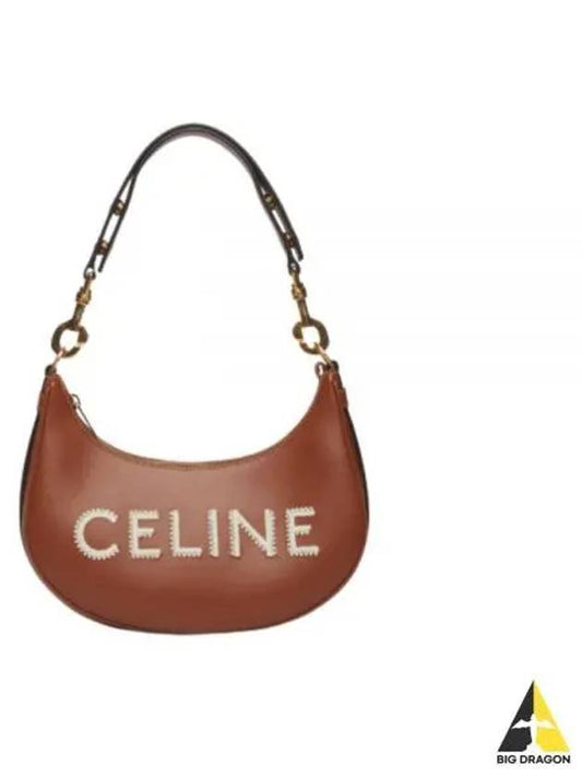 Logo Embroided Medium Shoulder Bag Brown - CELINE - BALAAN 2