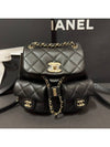 Backpack Duma Two Pocket Black Calfskin Gold CC Small - CHANEL - BALAAN 1