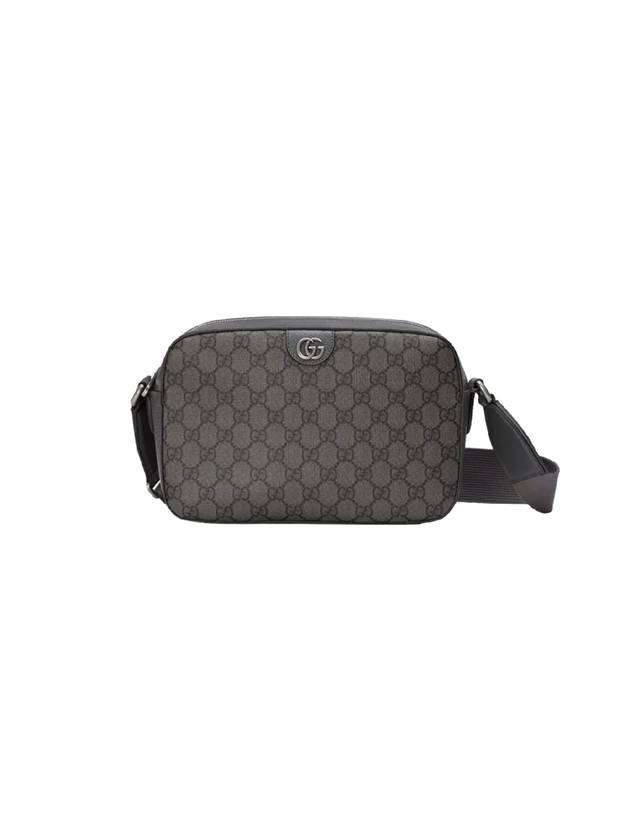 Ophidia Medium Messenger Bag Grey - GUCCI - BALAAN 5