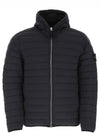 Men's Wappen Loom Woven Padding Navy - STONE ISLAND - BALAAN 2