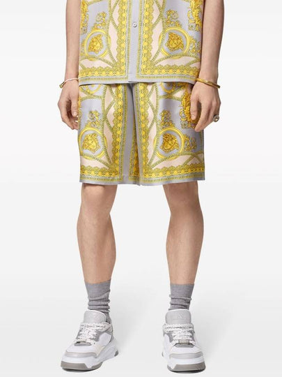 Versace Shorts Golden - VERSACE - BALAAN 2