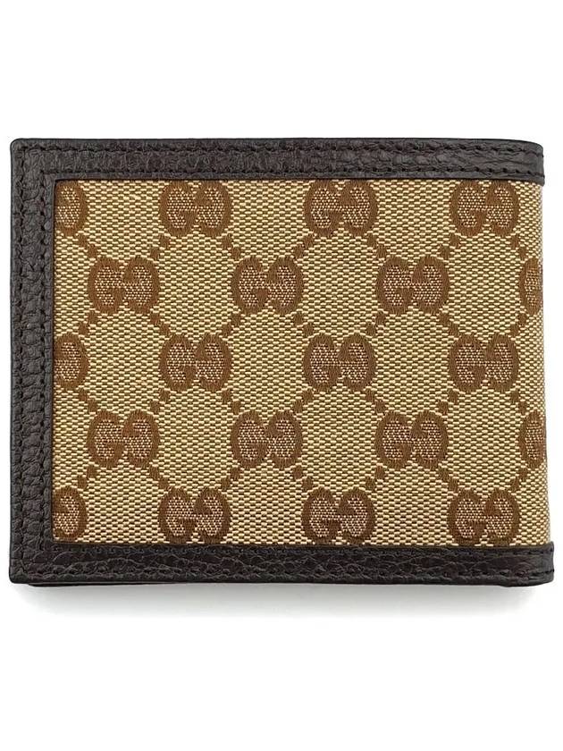 GG Logo Canvas Half Wallet Beige - GUCCI - BALAAN 3