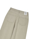 Women's Cotton Twill Semi Wide Jeans Beige GB1 WDPT 51 BGE - THE GREEN LAB - BALAAN 5