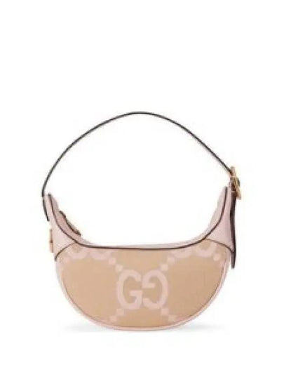 Ophidia Jumbo GG Mini Hobo Tote Bag Pink - GUCCI - BALAAN 2