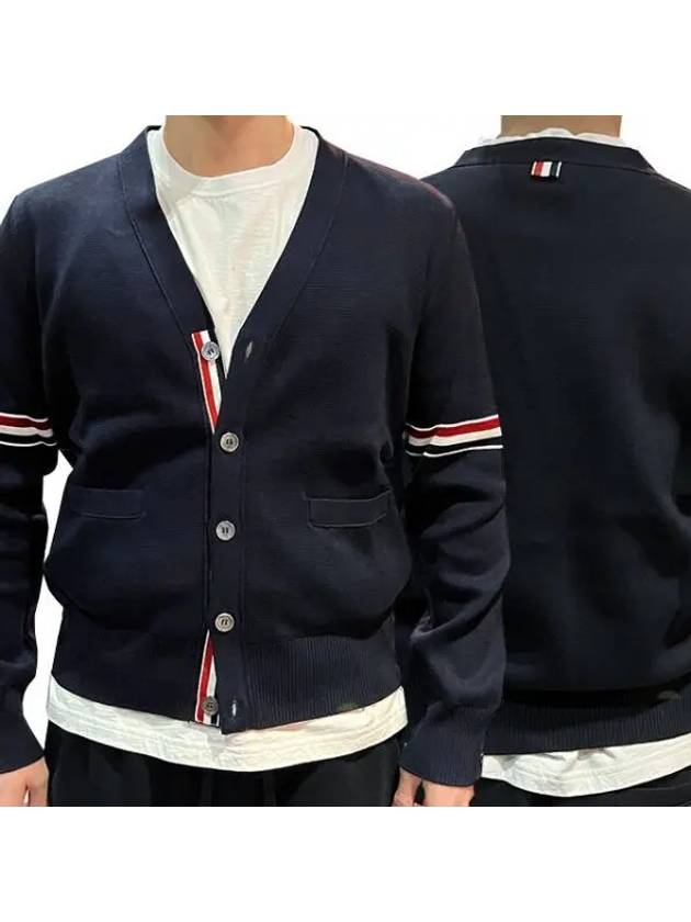 Milan stitch three line cardigan M 31980980 271792 1095278 - THOM BROWNE - BALAAN 1