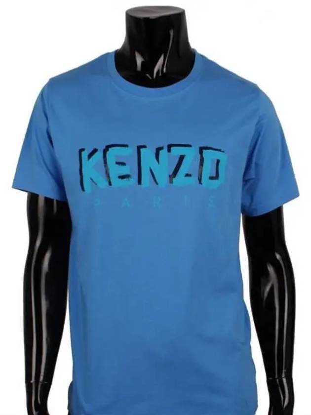 Logo Men's Short Sleeve TShirt K42 5TS018 4DF 70 - KENZO - BALAAN 2