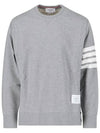 4 Bar Loopback Jersey Sweatshirt Light Grey - THOM BROWNE - BALAAN 2