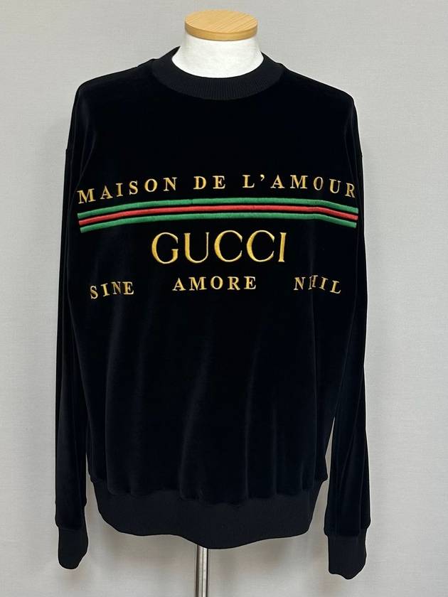 Logo Velvet Sweatshirt 105 - GUCCI - BALAAN 1