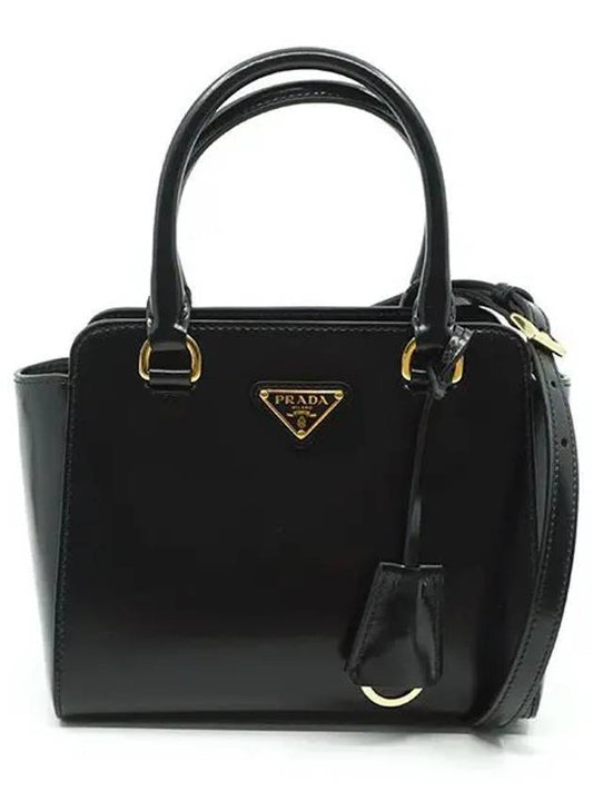 Triangle Logo Two-Way Mini Tote Bag Black - PRADA - BALAAN 1