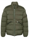 Seamless Tunnel Nylon Down TC Padding Green - STONE ISLAND - BALAAN 2