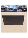 Saffiano Leather Card Wallet Black - PRADA - BALAAN 7