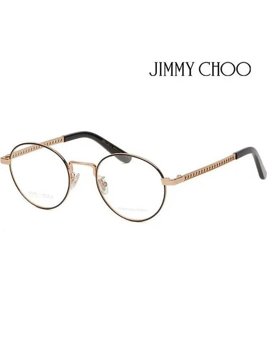 Glasses frame JC210F 807 Asian fit metal frame gold - JIMMY CHOO - BALAAN 1