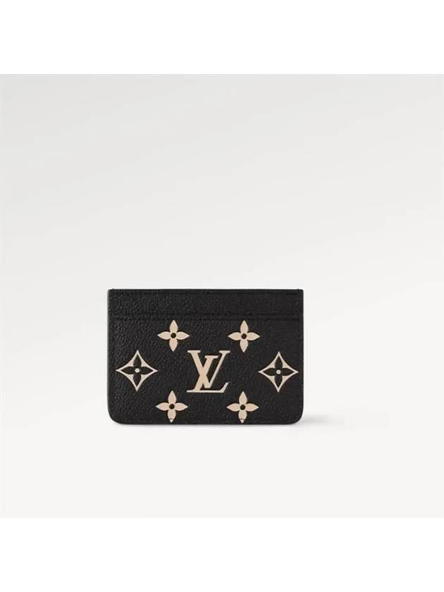 Monogram Empreinte Leather Card Wallet Black - LOUIS VUITTON - BALAAN 5